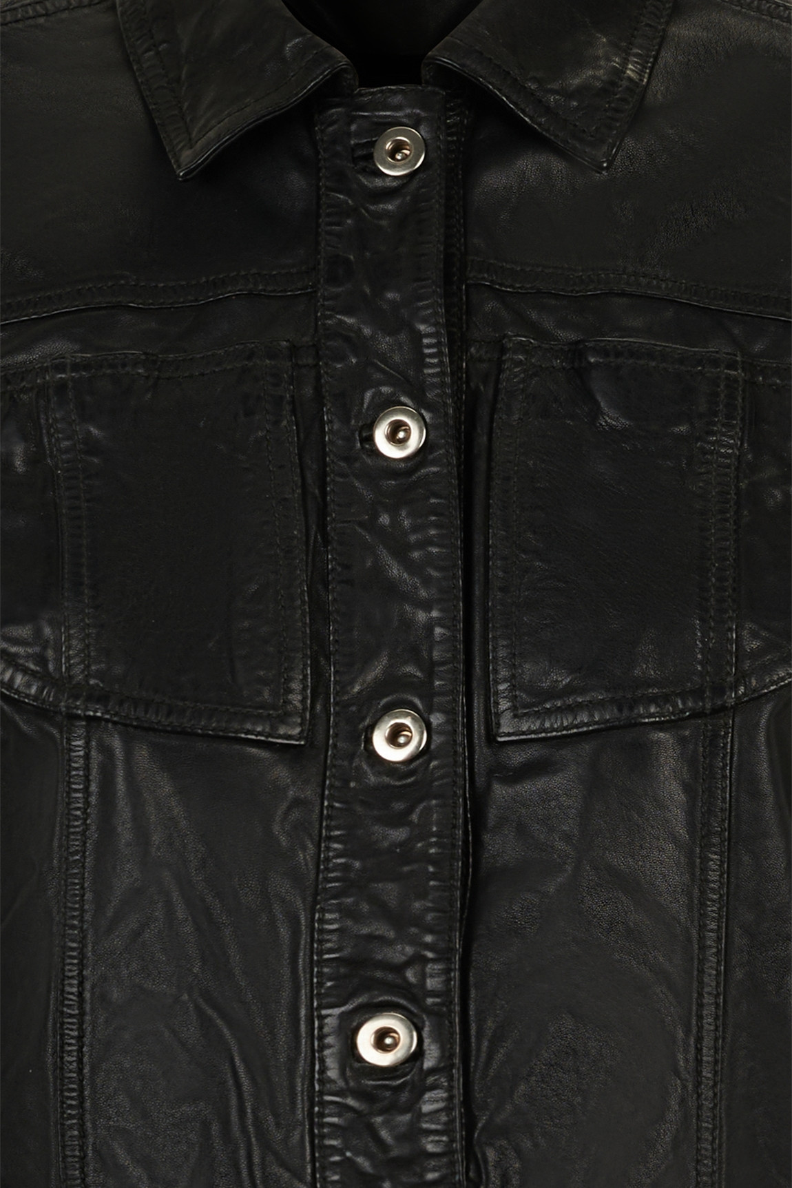 BLOUSON CHEMISE EN CUIR PRUNELLA